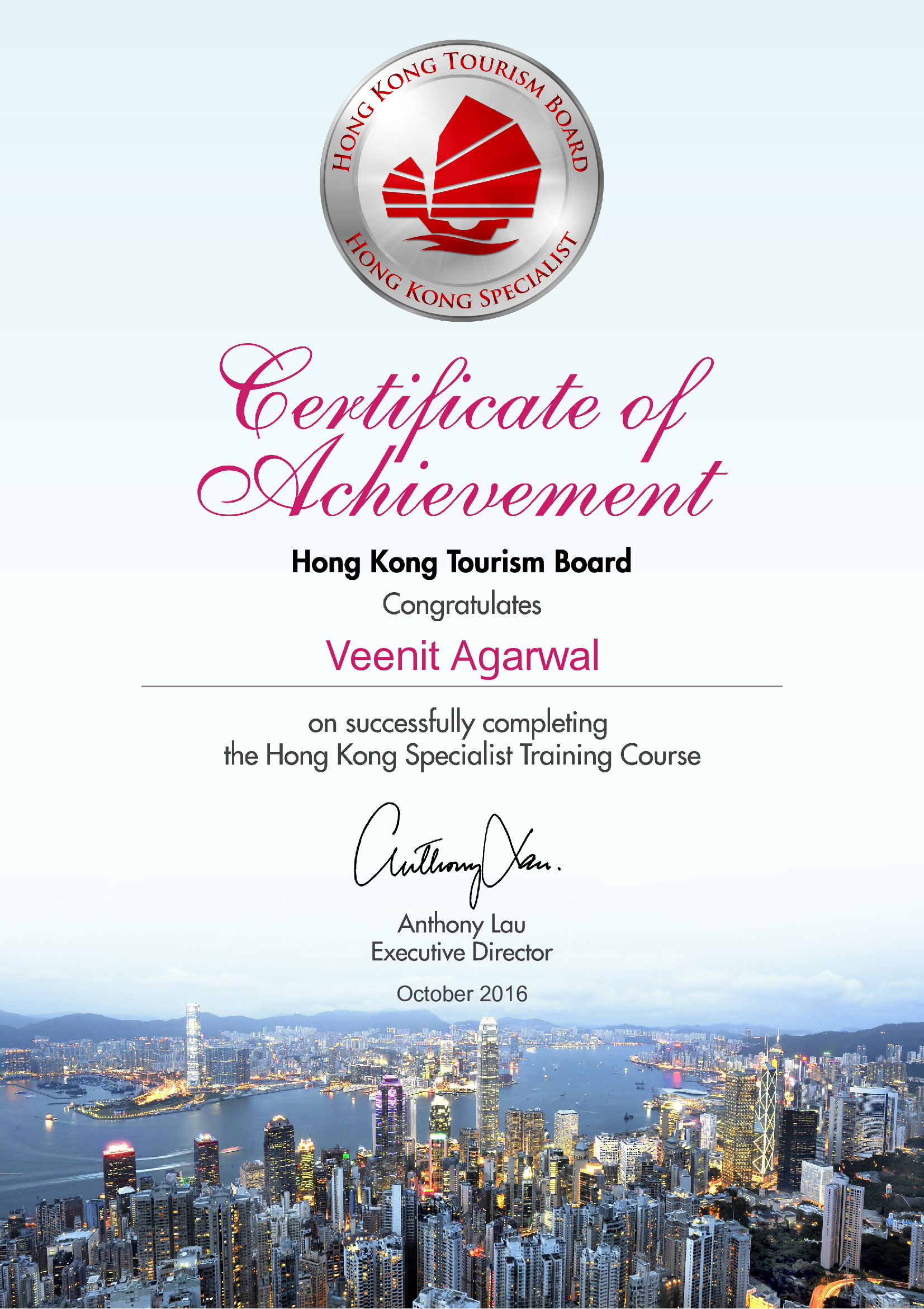 Hong-Kong-Certificate